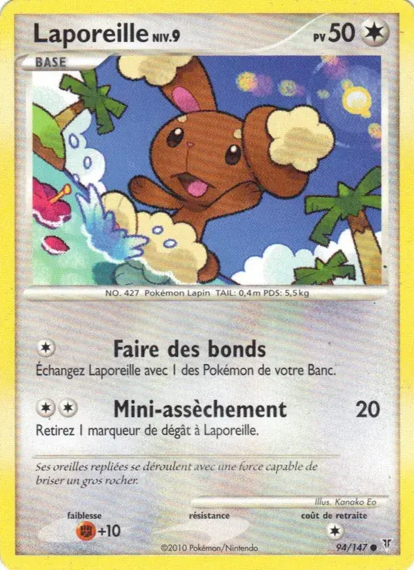 Laporeille - 94/162 - Vainqueurs Suprêmes