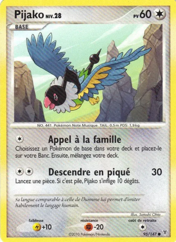 Pijako - 95/162 - Vainqueurs Suprêmes