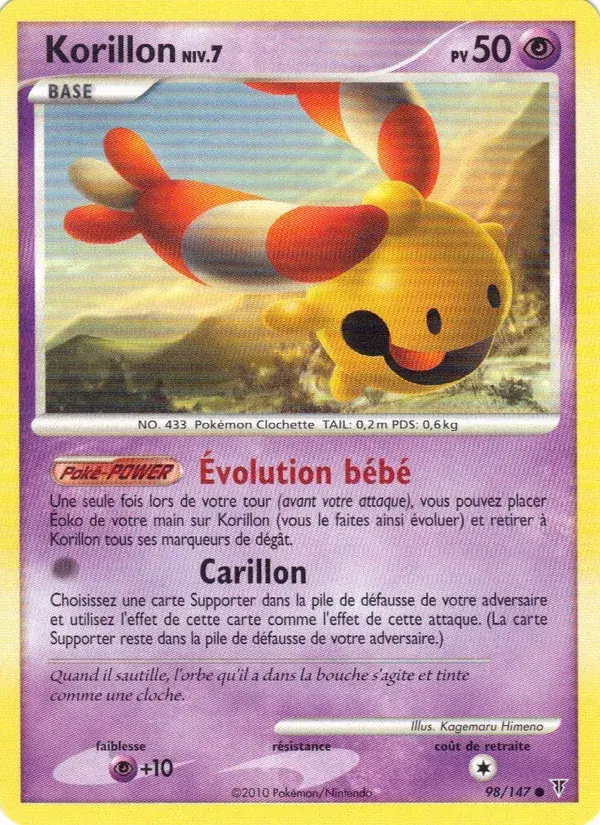 Korillon - 98/162 - Vainqueurs Suprêmes