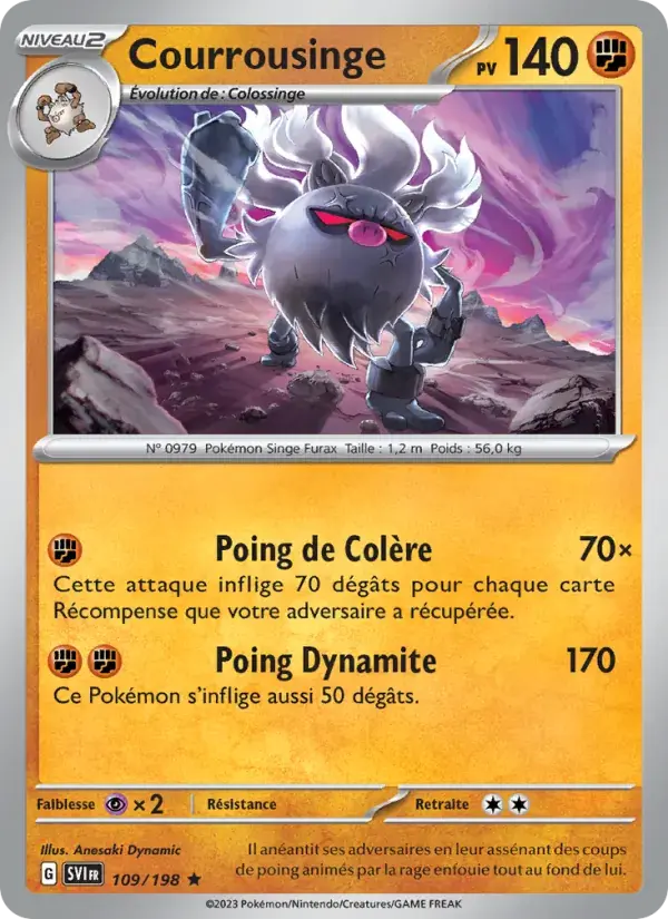 Courrousinge - 109/258 - Écarlate et Violet
