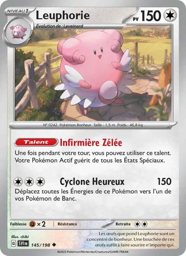 Leuphorie - 145/258 - Écarlate et Violet