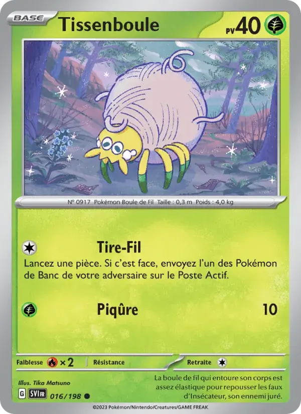 Tissenboule - 016/258 - Écarlate et Violet