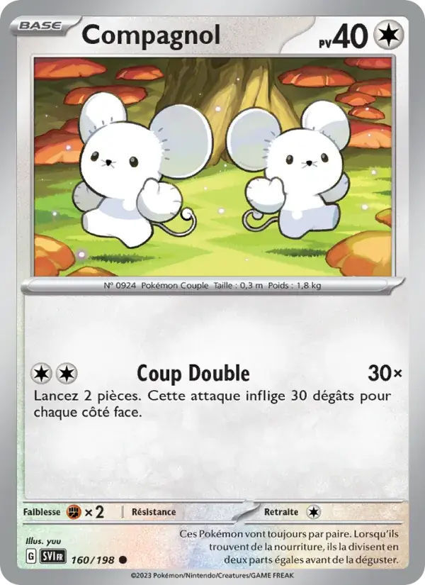 Compagnol - 160/258 - Écarlate et Violet