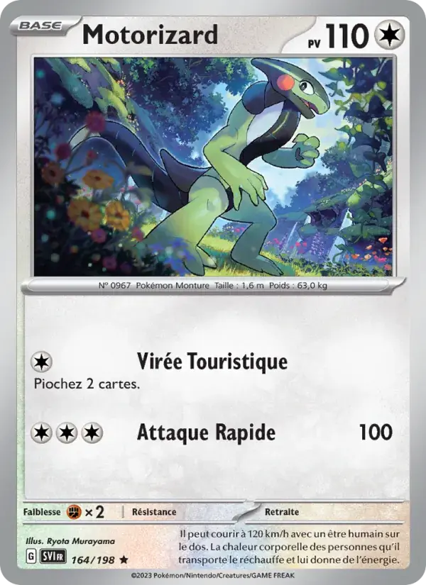 Motorizard - 164/258 - Écarlate et Violet