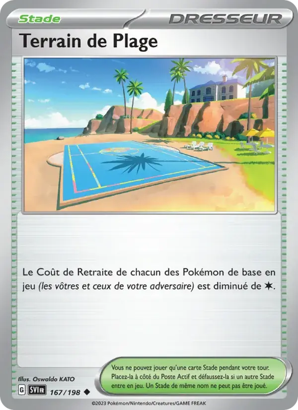 Terrain de Plage - 167/258 - Écarlate et Violet