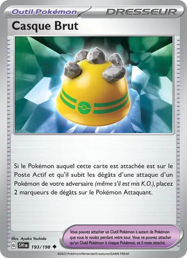 Casque Brut - 193/258 - Écarlate et Violet