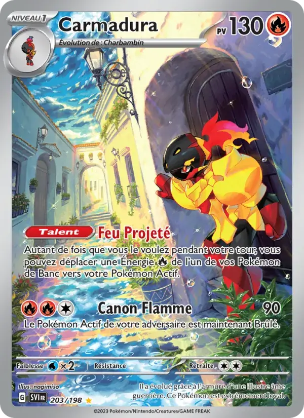 Carmadura - 203/258 - Écarlate et Violet