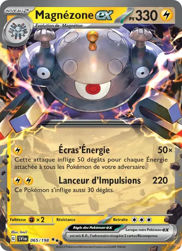Magnézone-ex - 065/258 - Écarlate et Violet