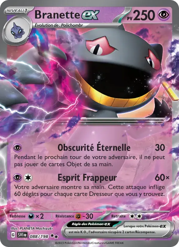 Branette-ex - 088/258 - Écarlate et Violet