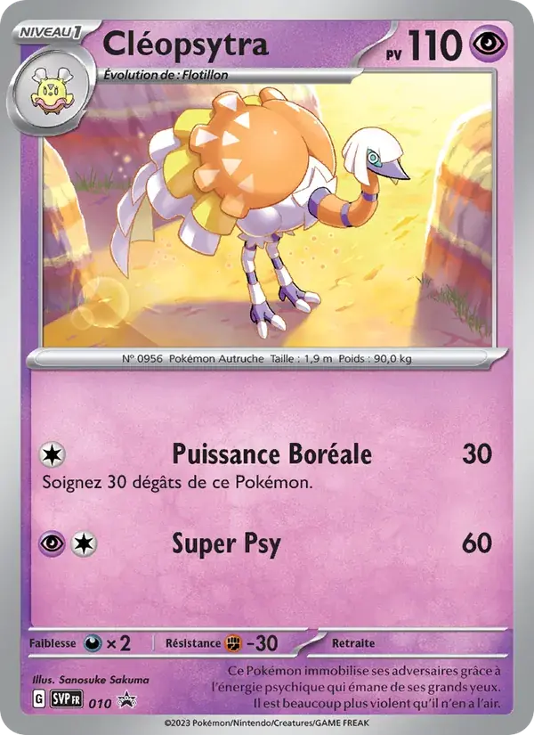 Cléopsytra - 010/225 - SVP Black Star Promos