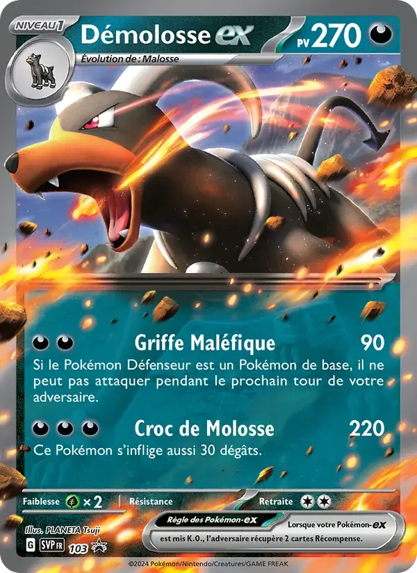Démolosse-ex - 103/225 - SVP Black Star Promos