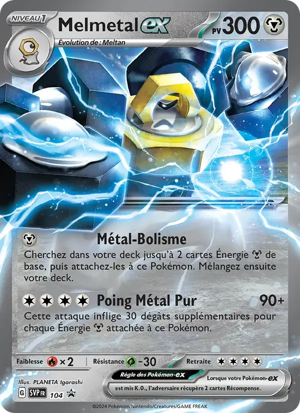 Melmetal-ex - 104/225 - SVP Black Star Promos