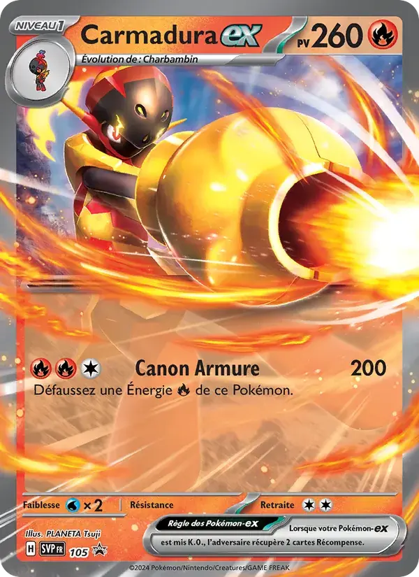 Carmadura-ex - 105/225 - SVP Black Star Promos