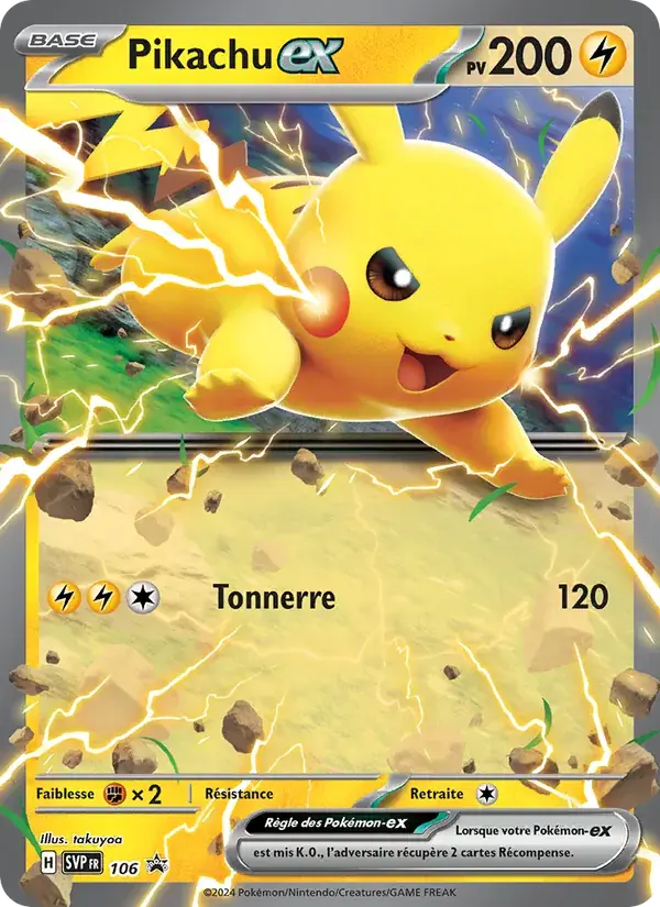 Pikachu-ex - 106/225 - SVP Black Star Promos
