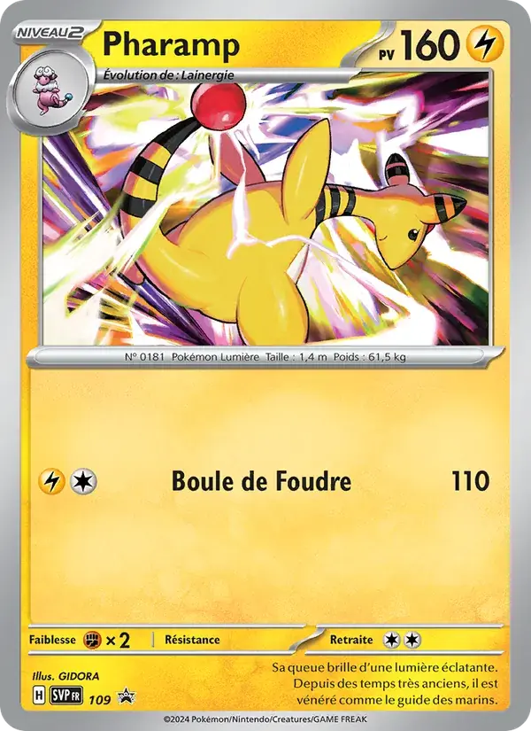 Pharamp - 109/225 - SVP Black Star Promos