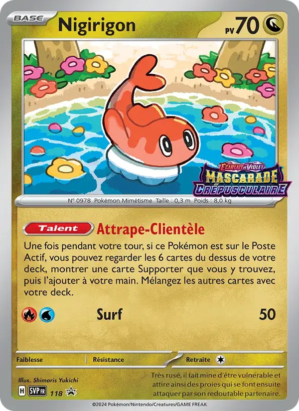 Nigirigon - 118/225 - SVP Black Star Promos