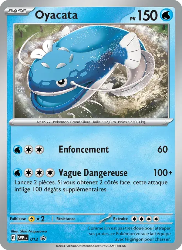 Oyacata - 012/225 - SVP Black Star Promos
