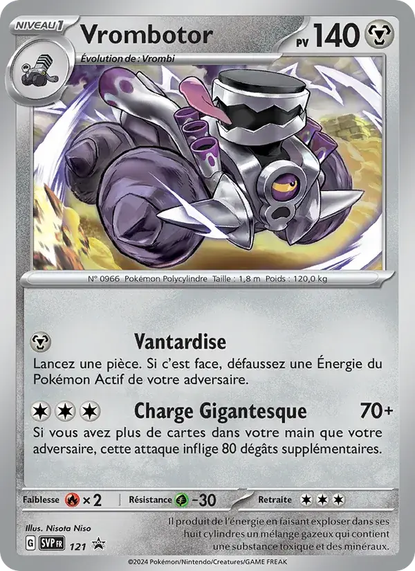 Vrombotor - 121/225 - SVP Black Star Promos