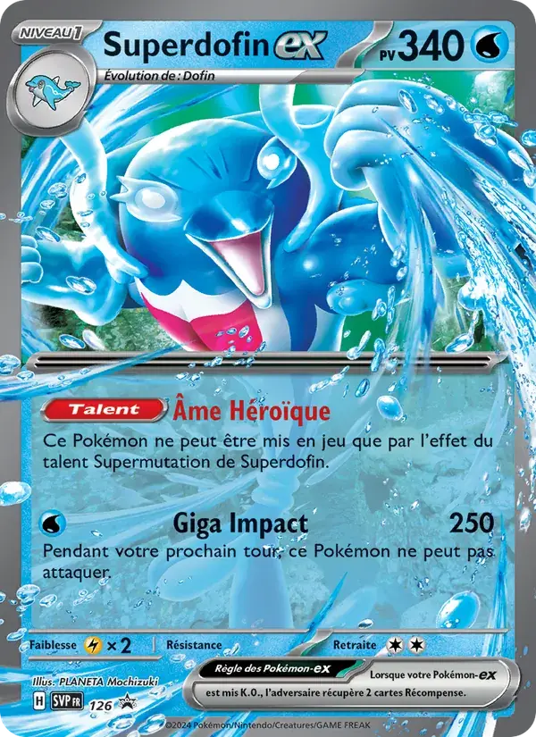 Superdofin-ex - 126/225 - SVP Black Star Promos