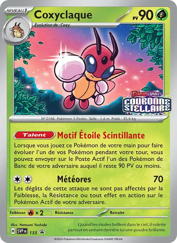 Coxyclaque - 133/225 - SVP Black Star Promos