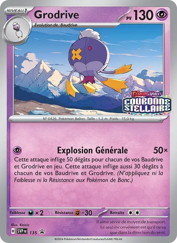 Grodrive - 135/225 - SVP Black Star Promos