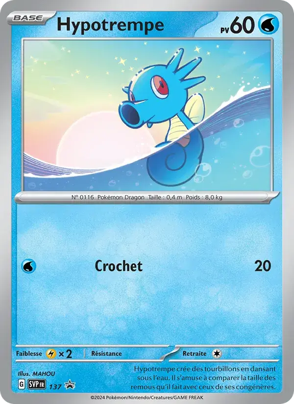 Hypotrempe - 137/225 - SVP Black Star Promos