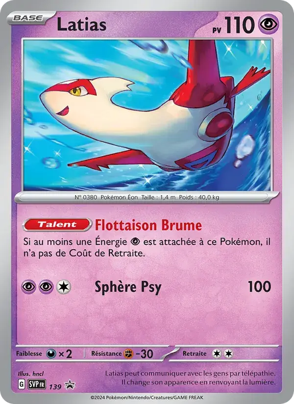 Latias - 139/225 - SVP Black Star Promos