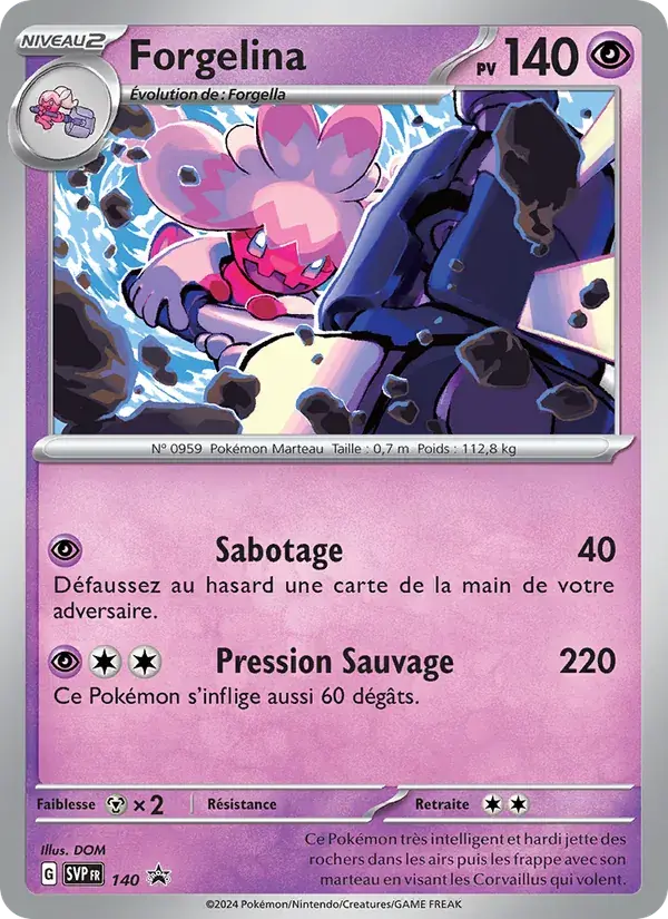 Forgelina - 140/225 - SVP Black Star Promos