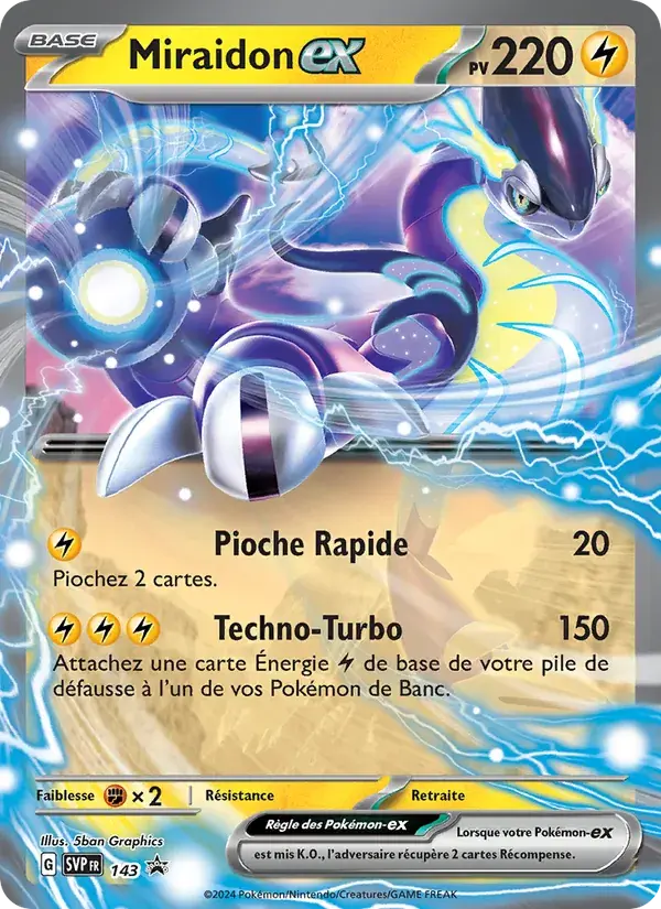 Miraidon-ex - 143/225 - SVP Black Star Promos