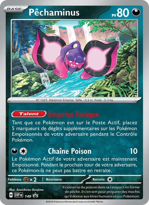 Pêchaminus - 149/225 - SVP Black Star Promos