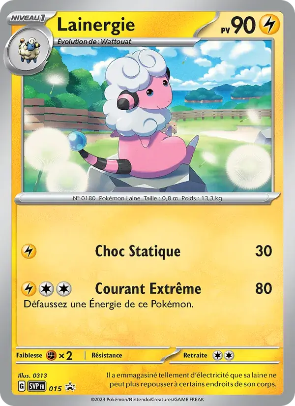 Lainergie - 015/225 - SVP Black Star Promos