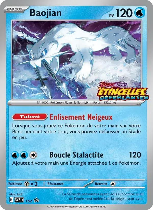 Baojian - 152/225 - SVP Black Star Promos