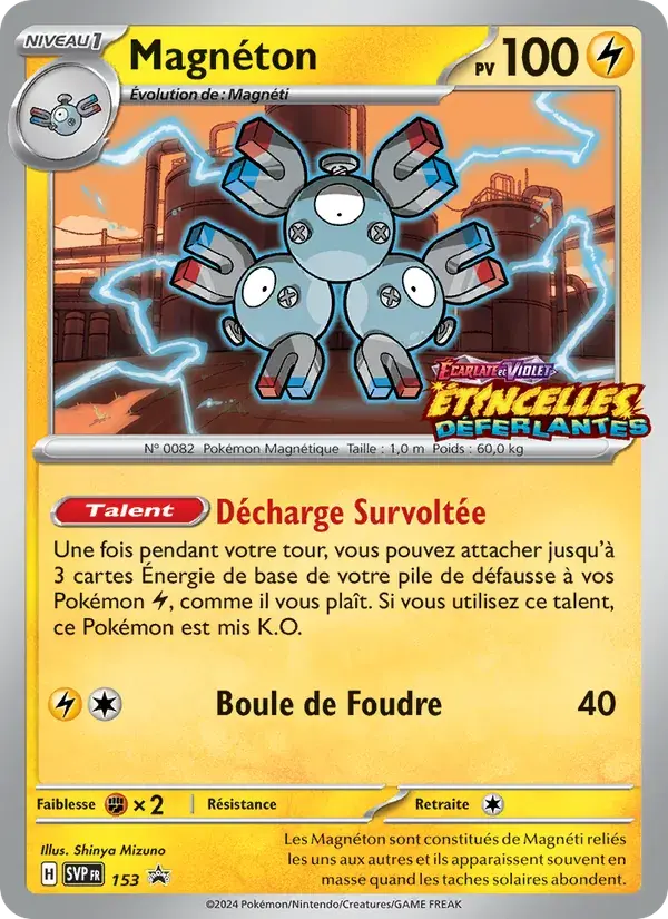 Magnéton - 153/225 - SVP Black Star Promos