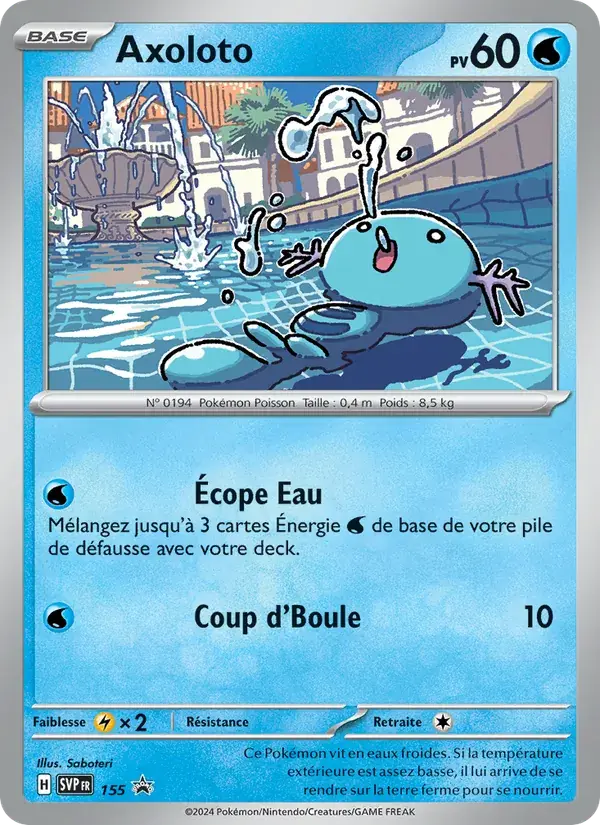 Axoloto - 155/225 - SVP Black Star Promos