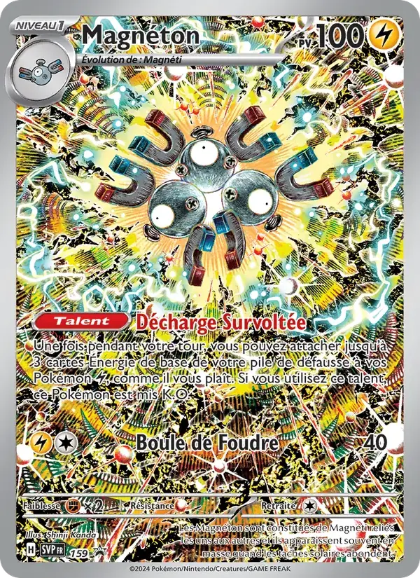 Magnéton - 159/225 - SVP Black Star Promos