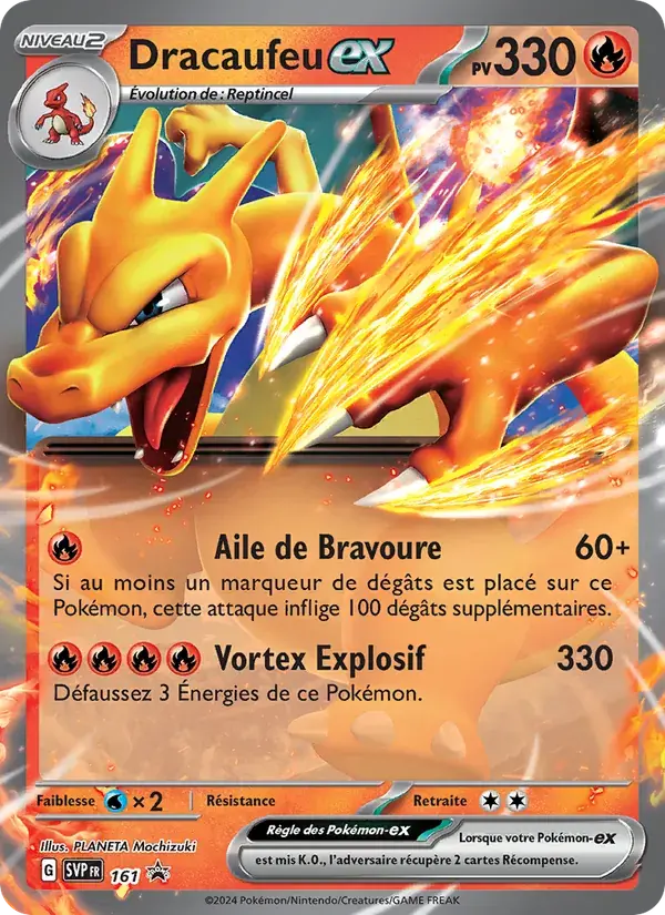 Dracaufeu-ex - 161/225 - SVP Black Star Promos