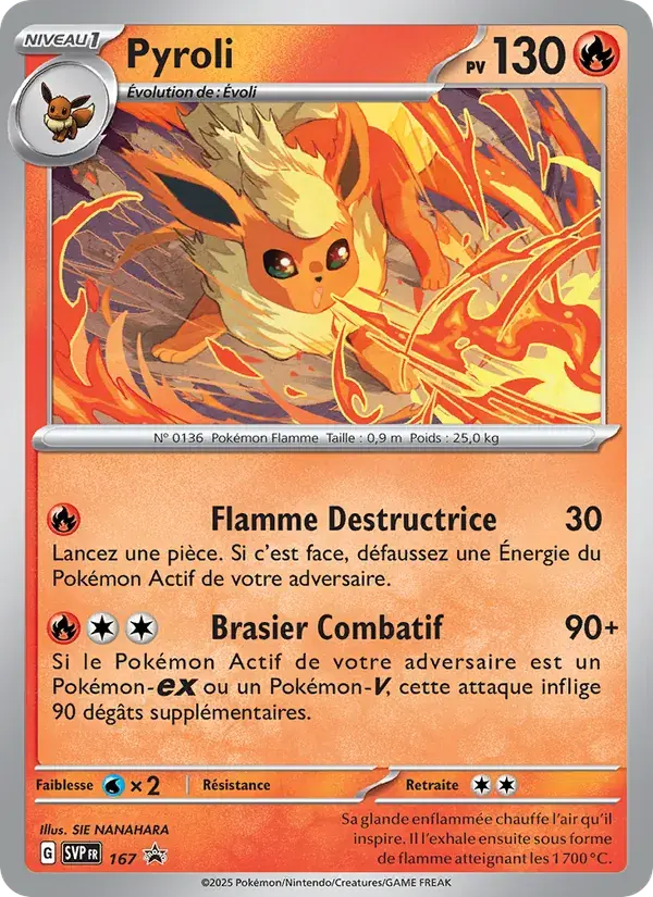 Pyroli - 167/225 - SVP Black Star Promos