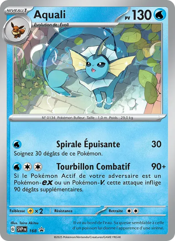 Aquali - 168/225 - SVP Black Star Promos