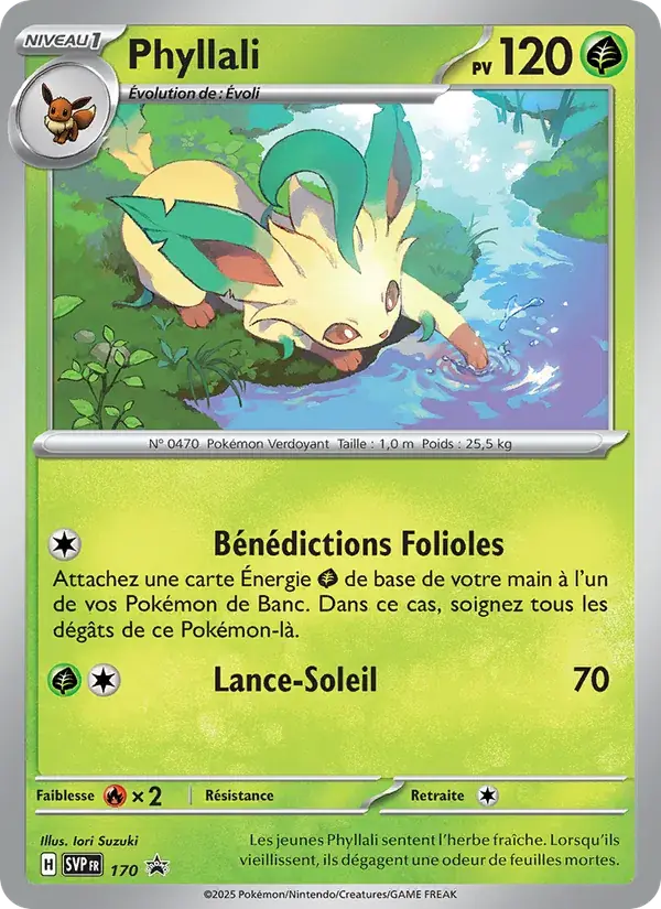 Phyllali - 170/225 - SVP Black Star Promos