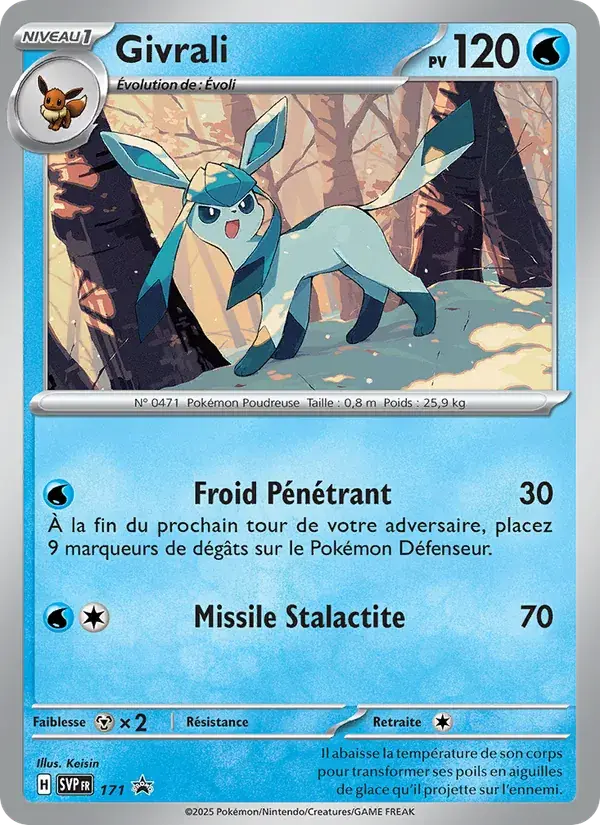 Givrali - 171/225 - SVP Black Star Promos
