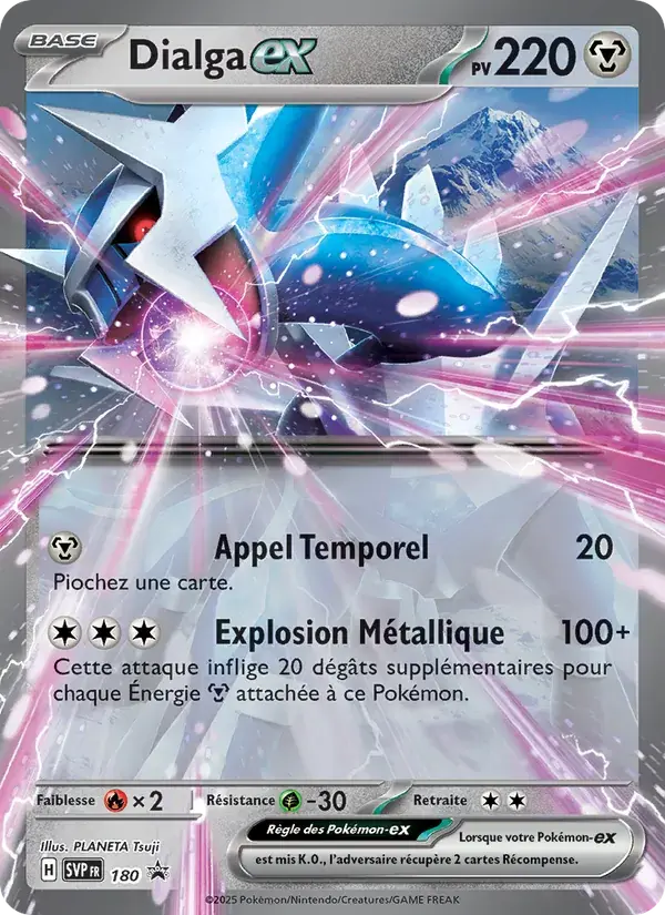 Dialga-ex - 180/225 - SVP Black Star Promos