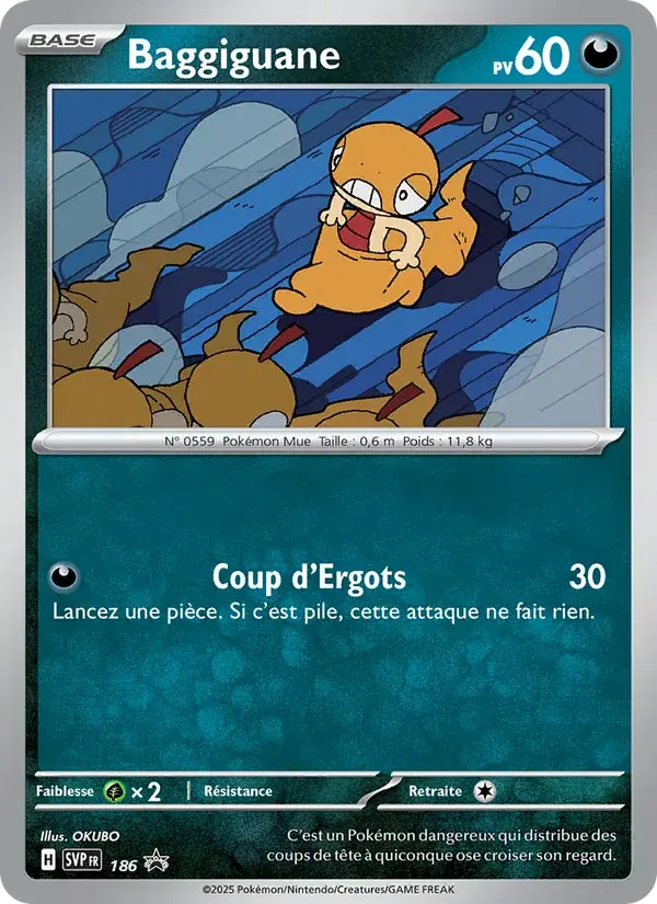 Baggiguane - 186/225 - SVP Black Star Promos