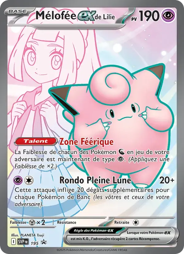 Mélofée-ex de Lilie - 195/225 - SVP Black Star Promos