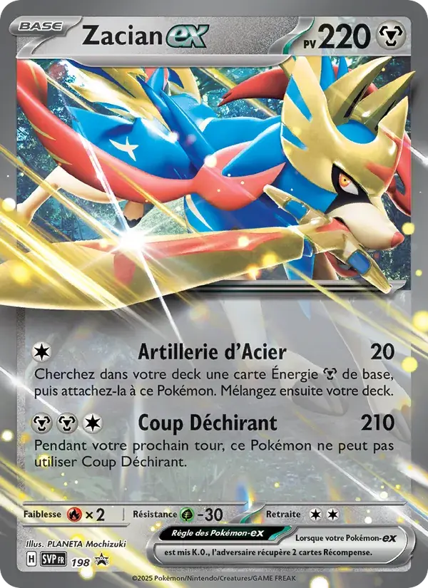 Zacian-ex - 198/225 - SVP Black Star Promos