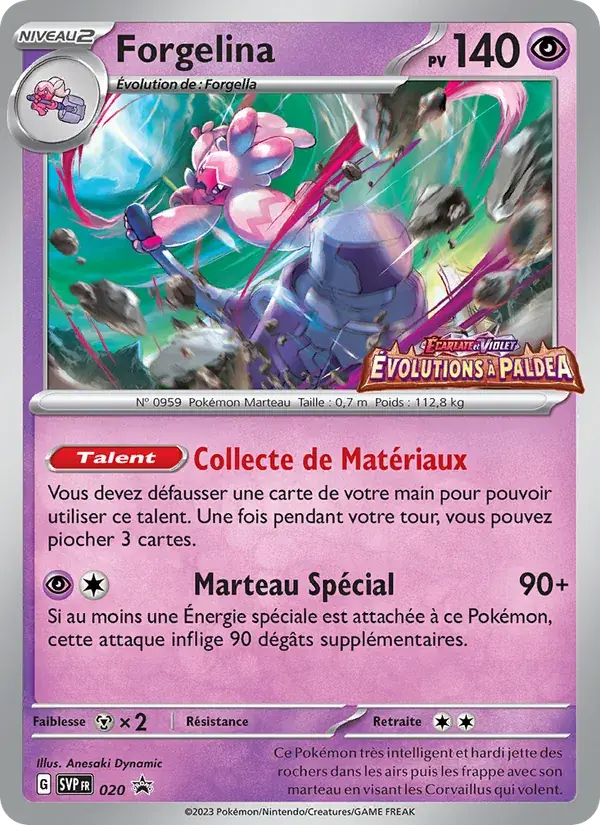 Forgelina - 020/225 - SVP Black Star Promos