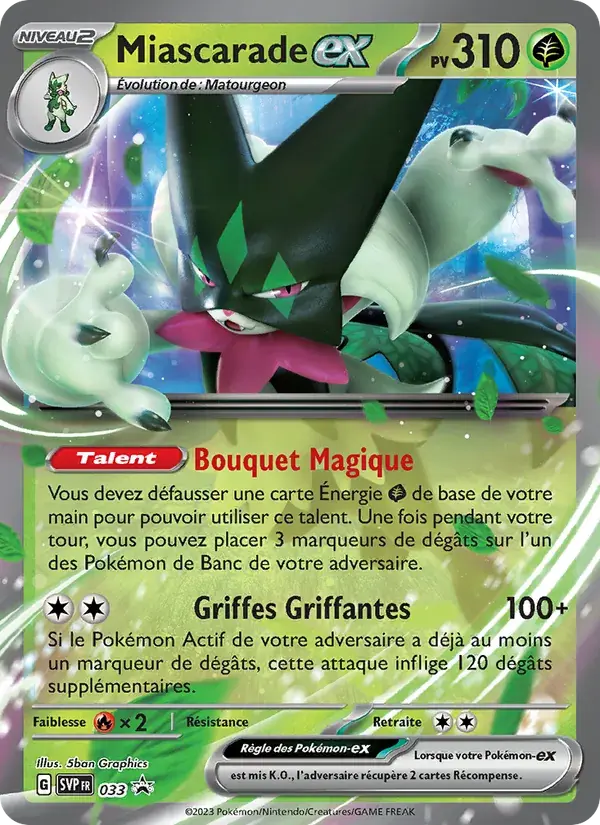 Miascarade-ex - 033/225 - SVP Black Star Promos