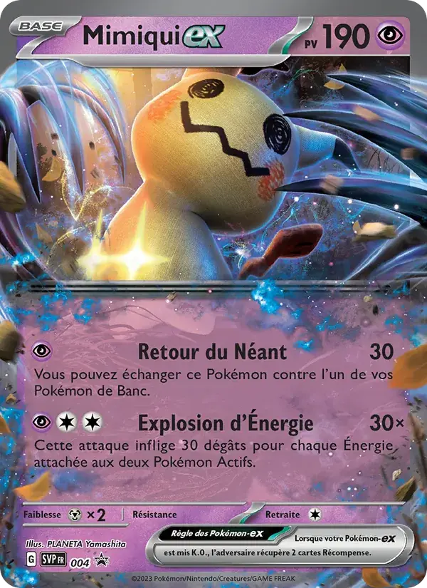 Mimiqui-ex - 004/225 - SVP Black Star Promos