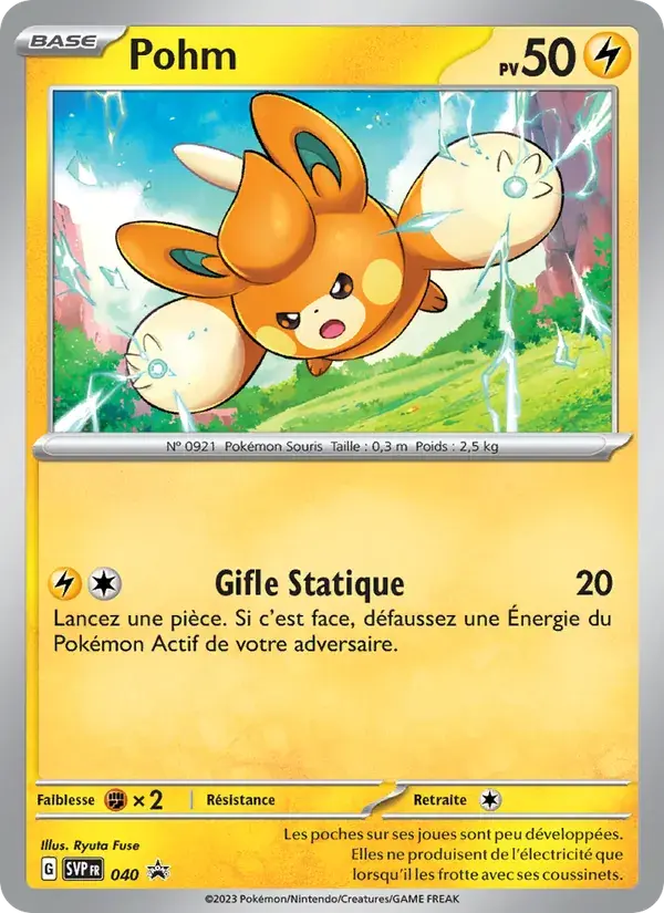 Pohm - 040/225 - SVP Black Star Promos