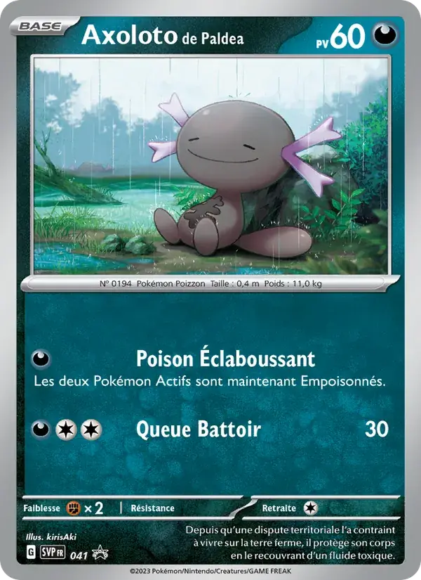 Axoloto de Paldea - 041/225 - SVP Black Star Promos