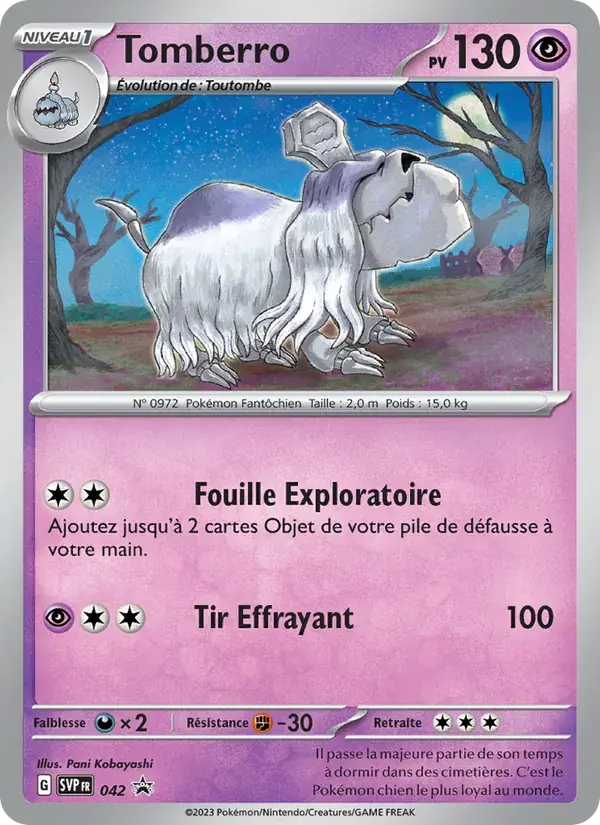 Tomberro - 042/225 - SVP Black Star Promos